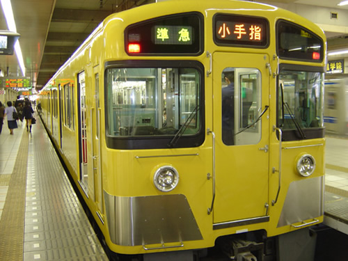 石家庄铁路技校城市轨道交通运用与检修专业介绍 城市轨道交通车辆运用与检修(2011年) 中专中技