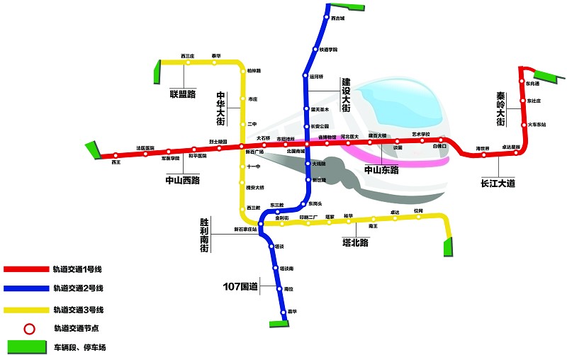 石家庄轨道交通地图 石家庄铁路技校迎接石家庄“地铁时代”到来 石家庄铁路