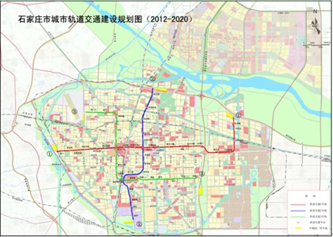 石家庄城市轨道交通线网 石家庄市城市轨道交通建设规划（2012-2020） 石家庄铁路