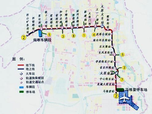  太原地铁一号沿线车站大全 资料