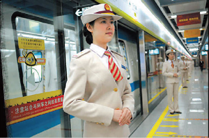 城市轨道交通运营管理 2025年铁路学校报什么专业好？ 常见问题 第4张