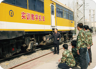 内燃机车运用与检修（轨道车） 内燃机车运用与检修专业介绍 中专中技