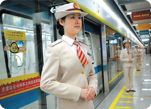 城市轨道交通运营与管理 城市轨道交通运营管理专业介绍 中专中技
