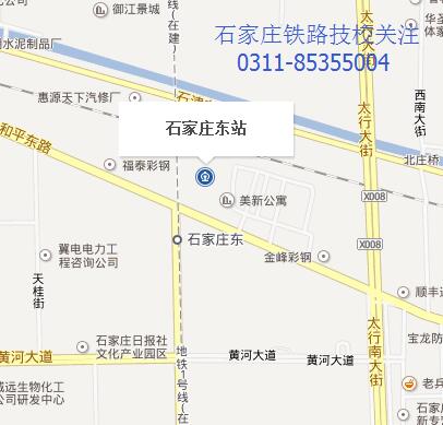 石家庄东站地铁 石家庄东站有望明年7月完工 石家庄铁路