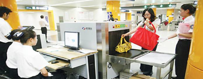 石家庄地铁安检员 石家庄地铁安检员委培招生说明 短期培训