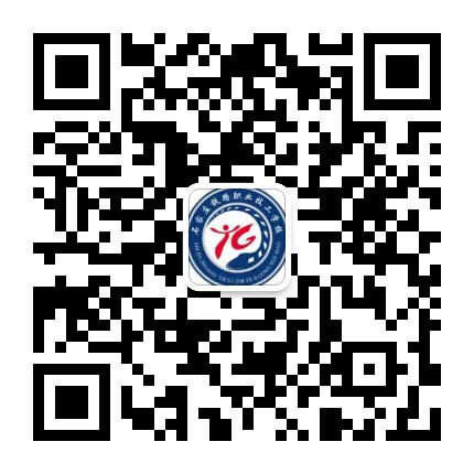 石家庄铁路技校二维码 中专报名需要什么证件 铁路学校