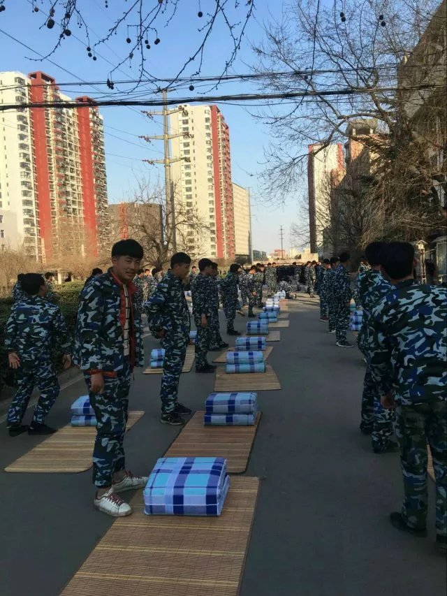 石家庄铁路技工学校内务比赛 铁路学校内务比赛 铁路学校 第2张