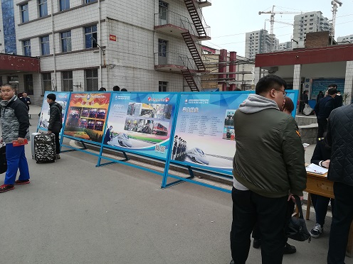 石家庄铁路技工学校新生报到 铁路技?；队?7春季新生报到 铁路学校 第2张