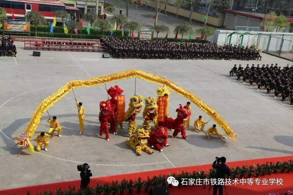 石家庄铁路学校就业 石铁技校搭建就业双选平台 就业信息 第2张