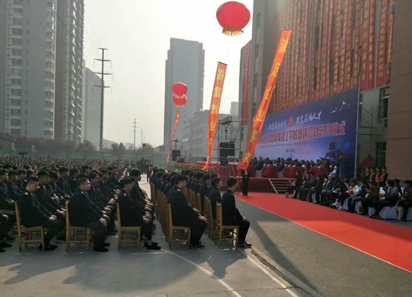  石家庄铁路技校2017年就业大会 学校图片 第2张