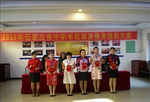 石家庄铁路学校参赛 选择中专学校应该注意什么 常见问题 第4张