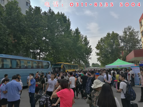  2017年秋季开学 学校图片 第1张