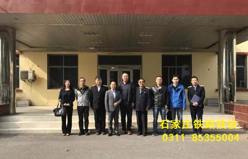 石家庄铁路技校中国地质大学签约 我校成为中国地质大学服务中心 学校概况 第1张