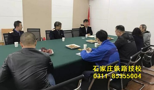 石家庄铁路技校联合办学 我校成为中国地质大学服务中心 学校概况 第2张