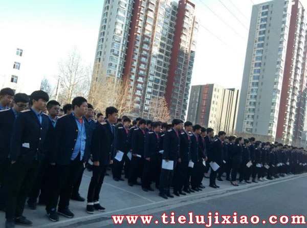 就业.jpg 那个铁路学校学生最多 铁路学校