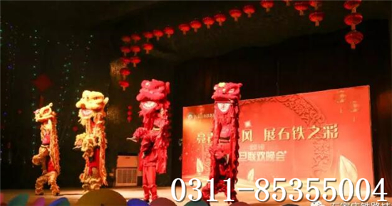 石家庄铁路学校元旦晚会舞狮 石家庄铁路学校三分校元旦晚会 学校图片 第2张