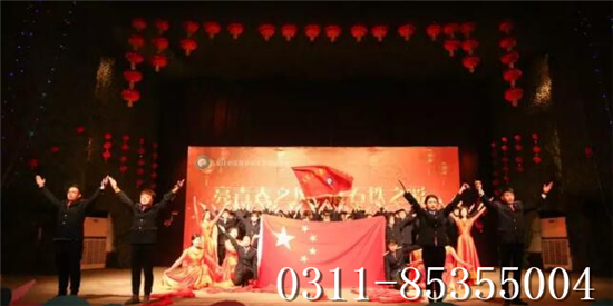 石家庄铁路技校元旦晚会 石家庄铁路学校三分校元旦晚会 学校图片 第3张