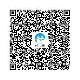 石家庄铁路学校校付通 石家庄铁路学校2018新生入学须知 常见问题 第1张