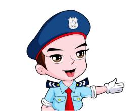 u=2165896637,2941822675&fm=15&gp=0.jpg 石家庄铁路学校保卫科主要工作职责 铁路学校