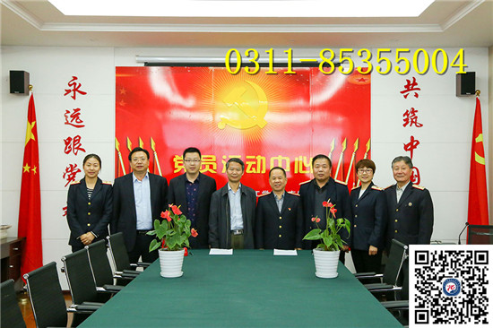 15241004872898.jpg 爱它得机器人学院与我校联合创建工业机器人专业 铁路学校