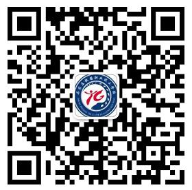 石家庄铁路学校微信 石家庄铁路技校2019年秋季招生简章 招生信息 第10张 学校在哪里？坐公交如何去？ 常见问题 第3张