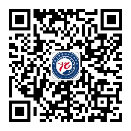 石家庄铁路技校微信 石家庄铁路学校2025年什么专业热门？ 招生信息 第2张
