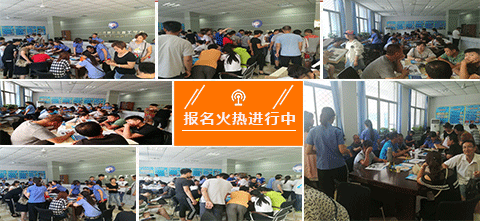 初中生能上铁路学校吗 初中生能报石家庄铁路学校吗？ 常见问题 第1张