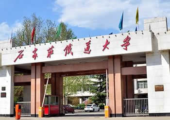 石家庄铁路学校大全 石家庄有几所铁路学校？ 教育资讯 第1张
