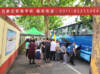 石家庄铁路技校新生开学 石家庄铁路技校18级新生开学 教育资讯 第3张