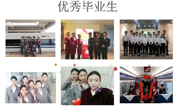 石家庄铁路学校就业学生展示 学校图片 第9张