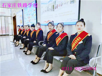 石家庄铁路职业技工学校新生报到 石家庄铁路职业技工学校2019春新生开学图集 学校图片 第2张