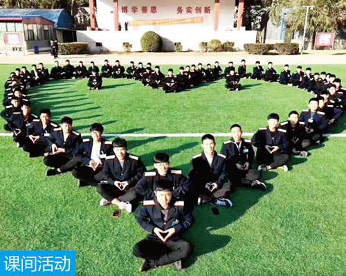 铁路学校学生爱心 石家庄铁路学校学生风采 学校图片 第5张