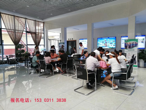mmexport1561510524726.jpg 石家庄铁路学校2025年报名流程是什么？ 常见问题 第1张