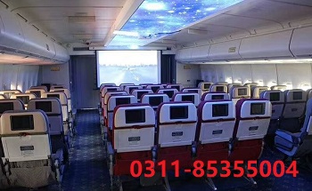 QQ图片20190621104015.jpg 航空服务订单班专业介绍 中专中技