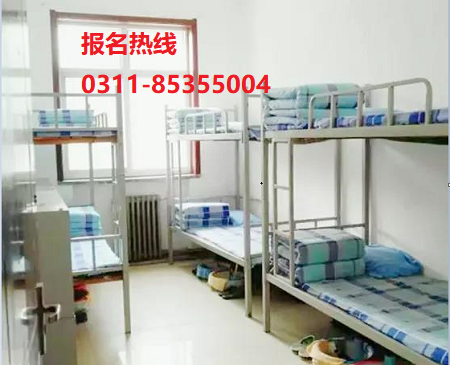 QQ截图20190628183705.png 石家庄铁路职业技工学校宿舍环境怎么样 学校概况