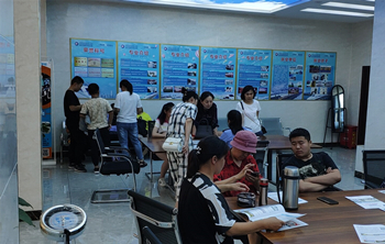 13.jpg 石家庄铁路学校还能报名吗？ 常见问题