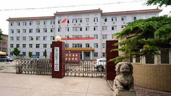 石家庄铁路学校北校区 石家庄铁路技校三校区在哪 常见问题