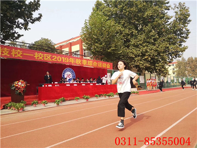 石家庄铁路学校运动会 石家庄铁路技校一分校运动会 学校图片 第4张