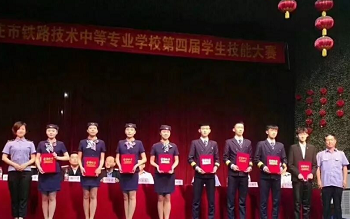 14d4as65d4安生的.png 正规的铁路学校如何保障学生安全 常见问题