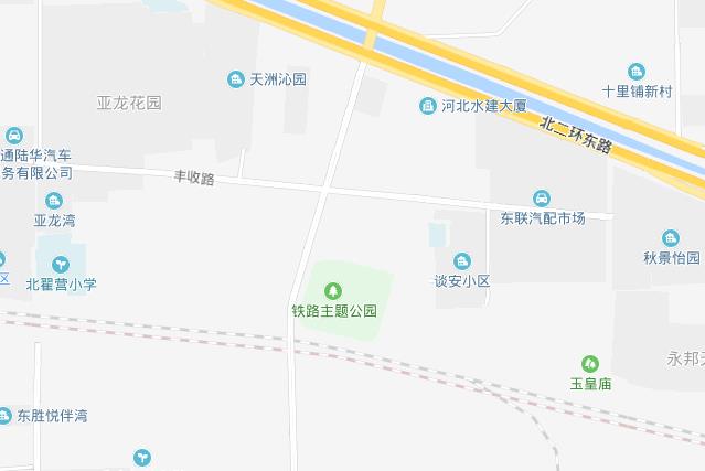 360截图20191120083245613.jpg  石家庄市铁路文化公园在哪儿？ 资料 第1张