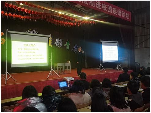  2019石家庄铁路技?！胺ㄖ平Ｔ啊毖步?学校图片 第1张