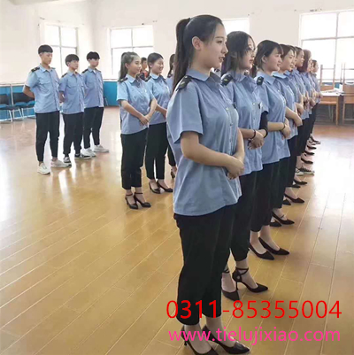 高铁乘务形体实训 铁路技校高铁乘务形体训练 学校图片 第2张