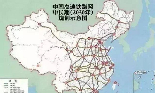 f43874d45273466391b9524fbfb992ff.jpeg 初中生学铁路学校能分工作吗 常见问题