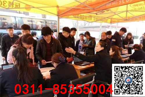 1-1P324212P9260.jpg 石家庄铁路学校报名截止时间 招生信息