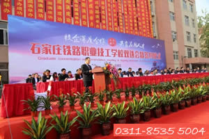 5.jpg 电气化铁道供电专业学费多少钱,学什么课程 常见问题