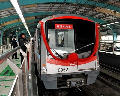 城市轨道交通供电专业 城市轨道交通供电好找工作吗 就业信息