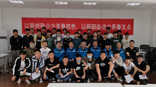 石家庄铁路学校实习单位上海宝冶 铁路技校学生到上海宝冶实习报到 就业信息