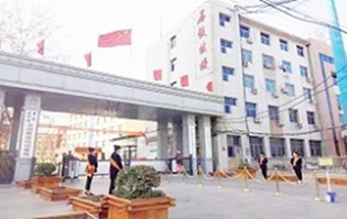 石家庄铁路学校五校区 石家庄职业技工学校五校区在哪里 常见问题