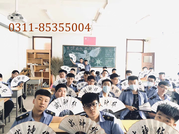 mmexport1592365510508 - 副本.jpg 石家庄铁路职业技工学校大专班招生专业有哪些？ 招生信息