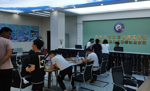  2020年石家庄铁路职业技工学校报名现场 学校图片 第3张